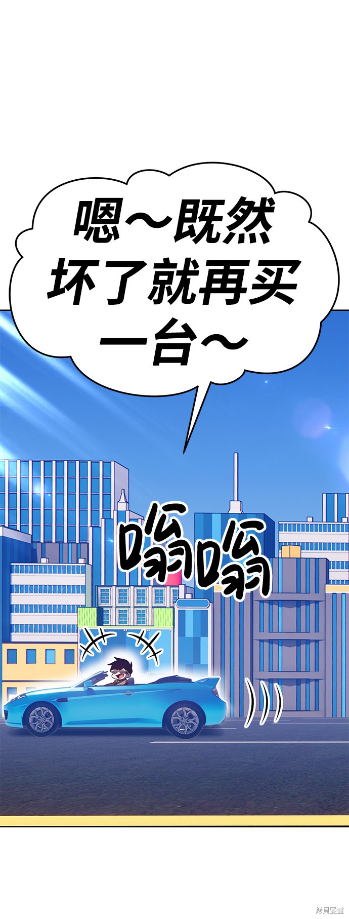 第12话124
