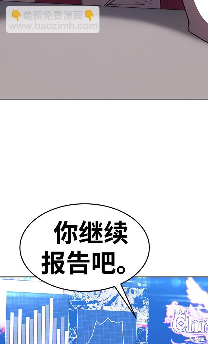 第12话130