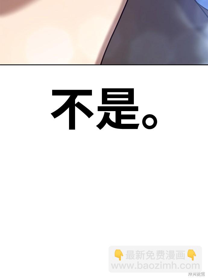 第12话174