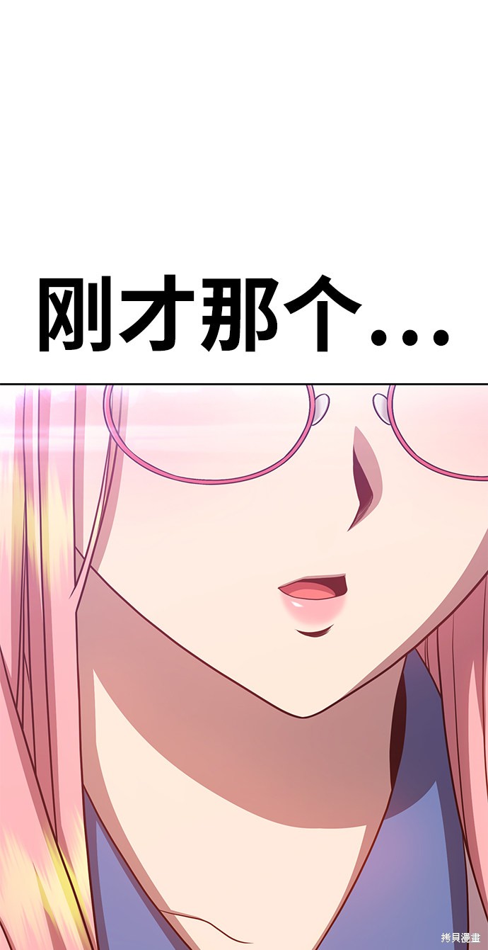 第12话175