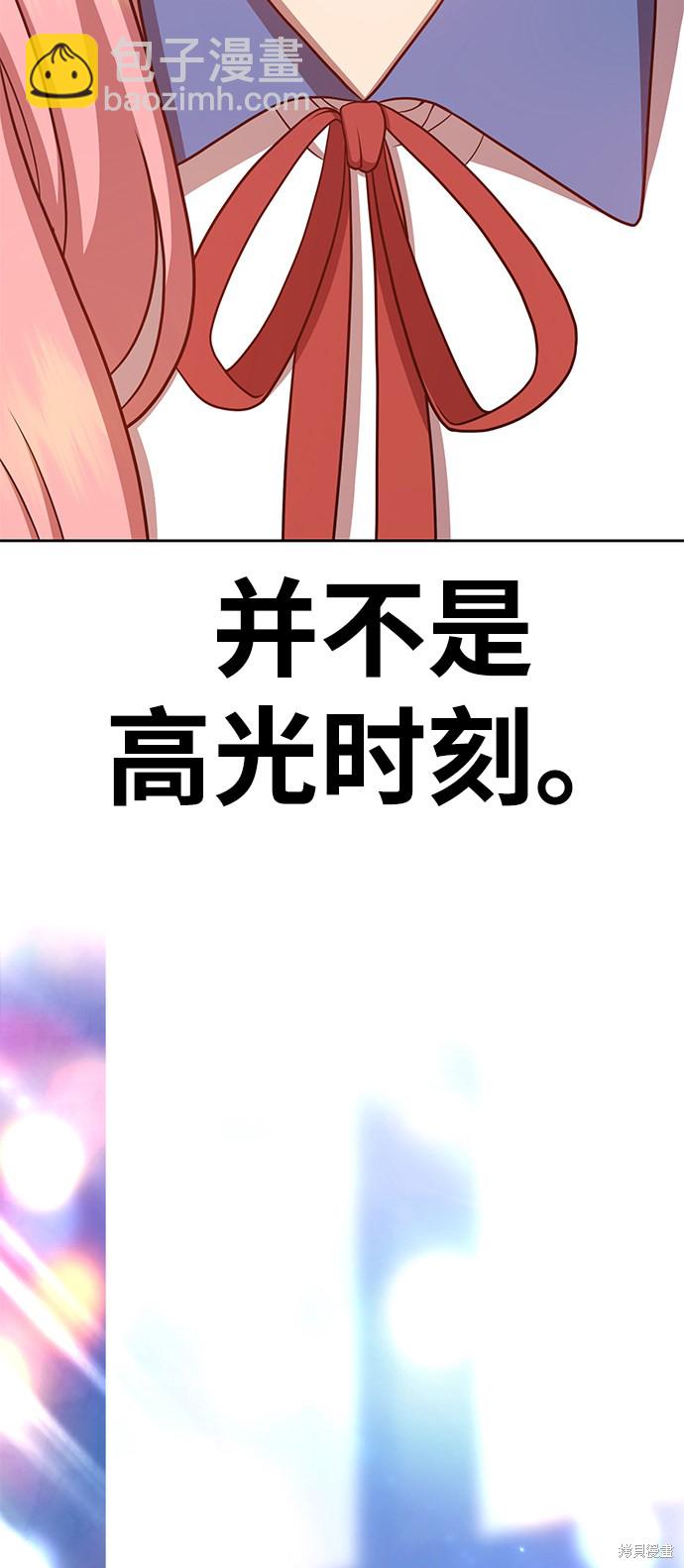 第12话176