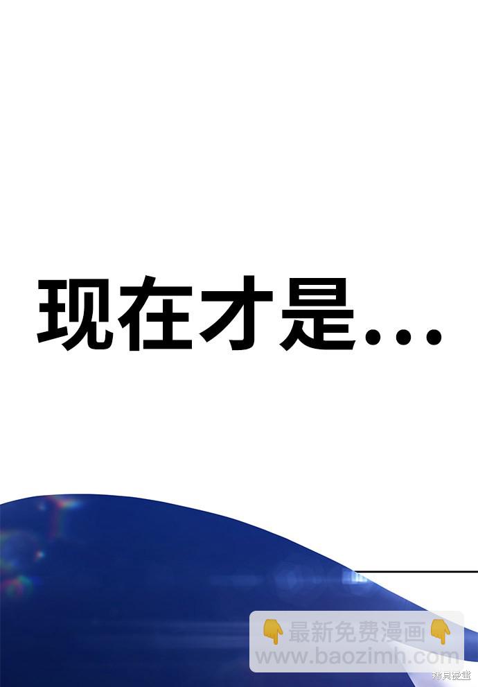 第12话182