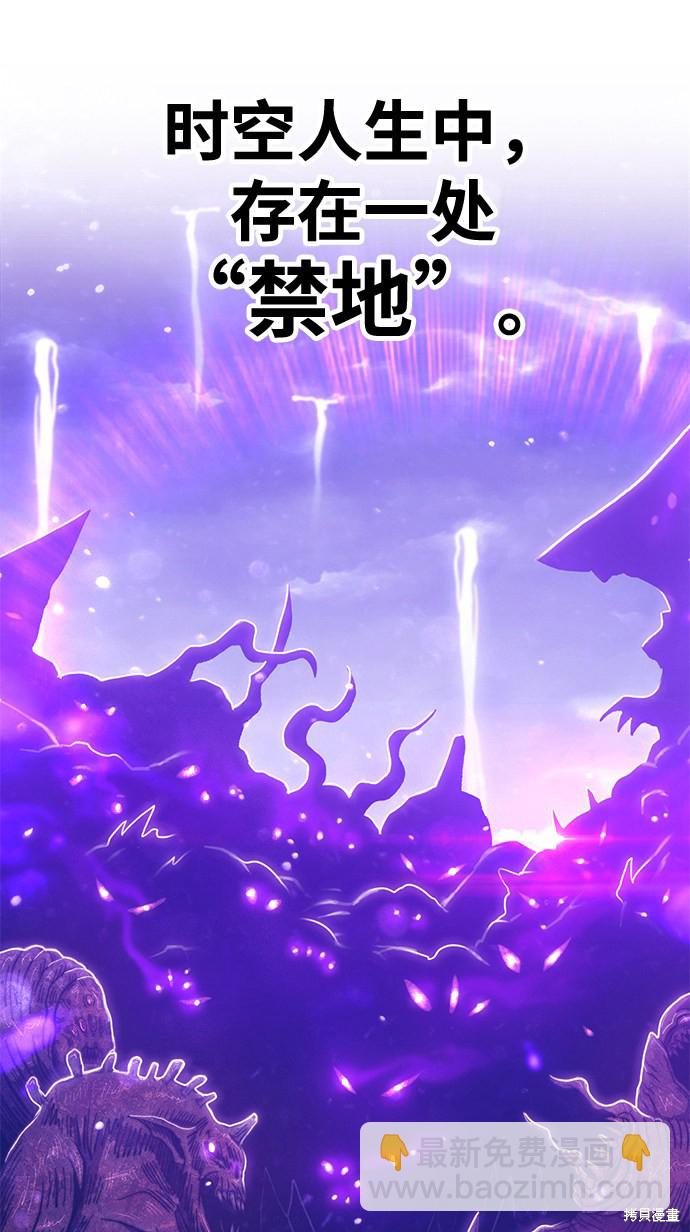 第12话193