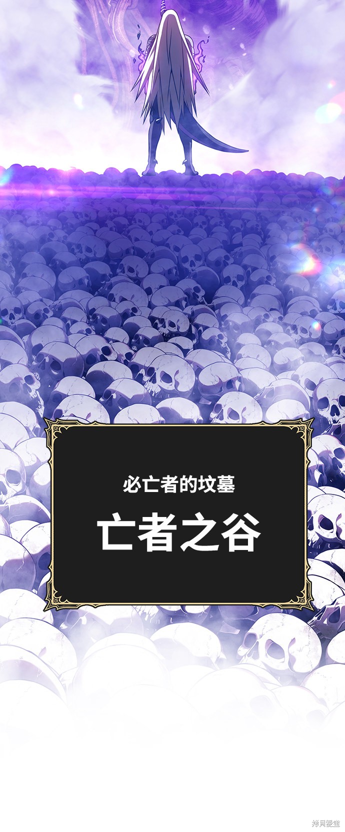 第12话196