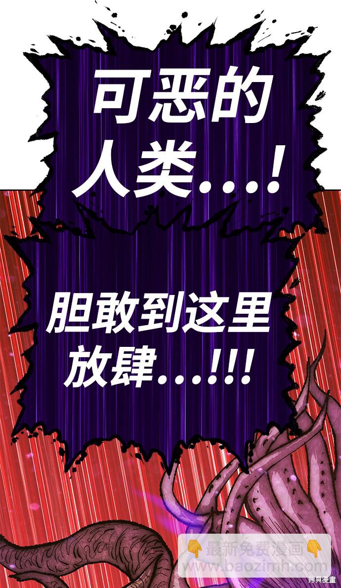 第12话203