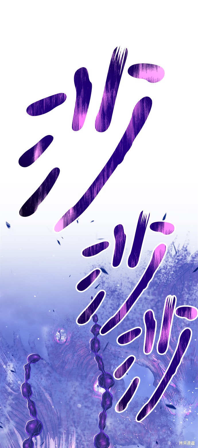 第12话221