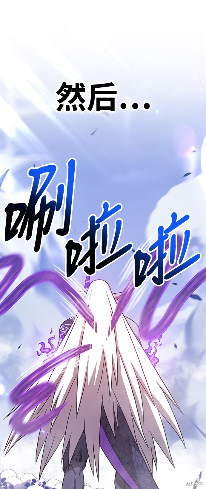 第12话225