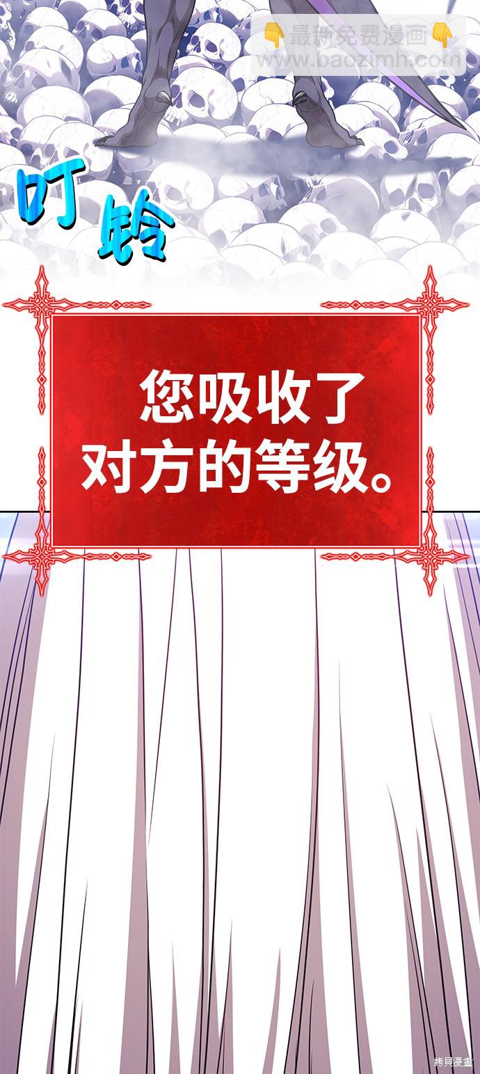 第12话226