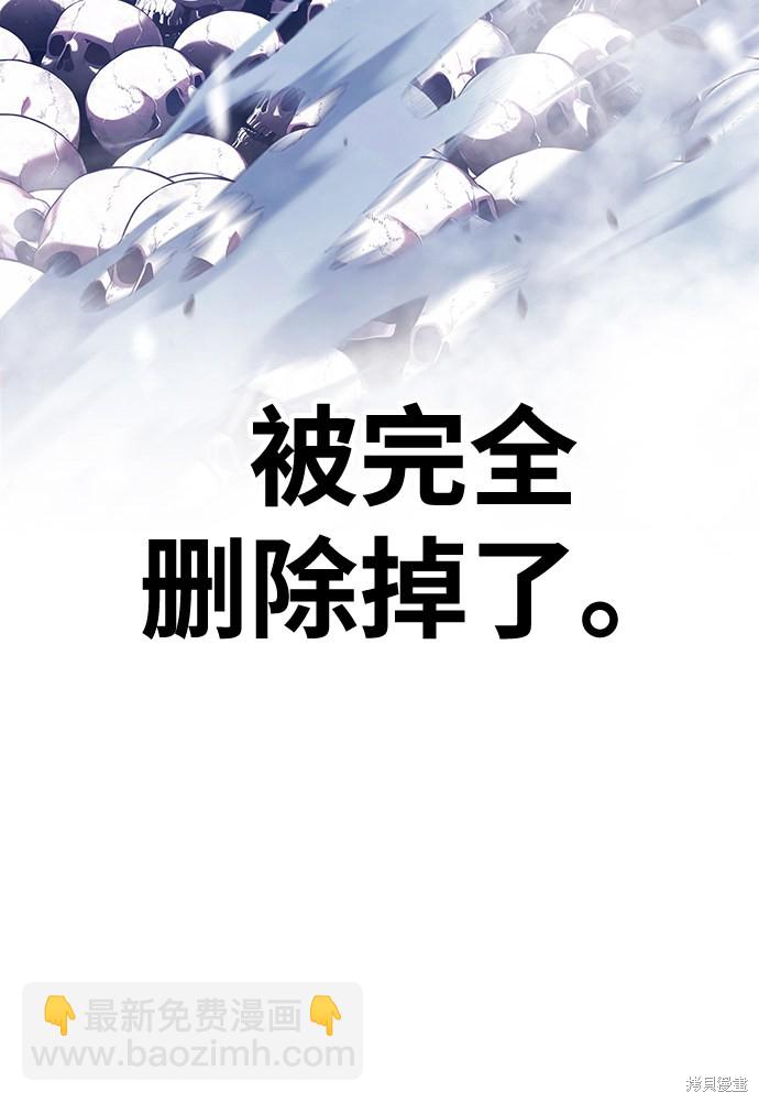第12话229