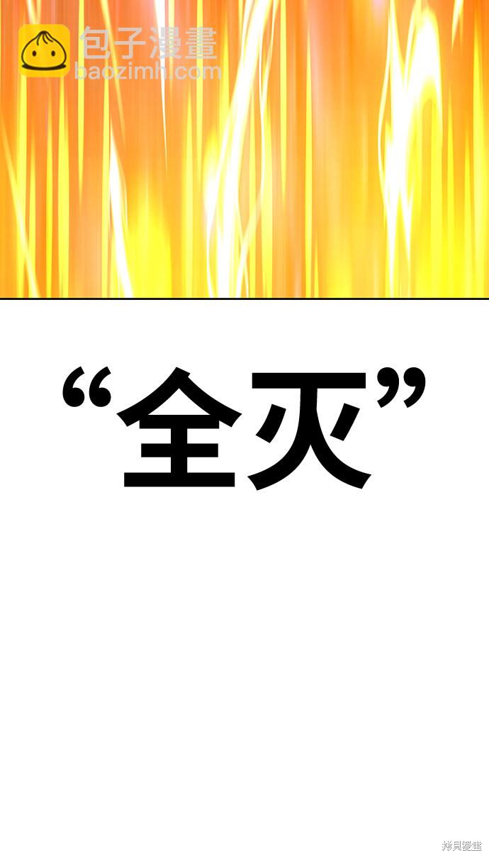 第12话24
