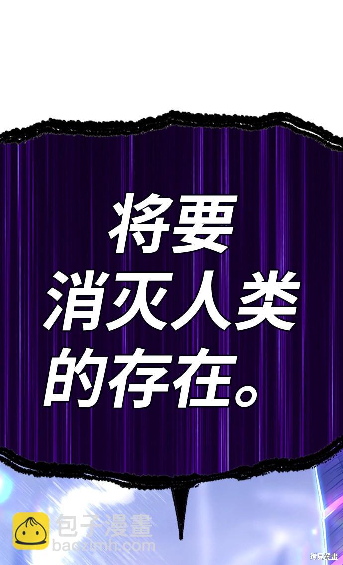 第12话240