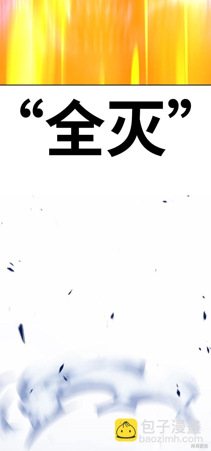 第12话31