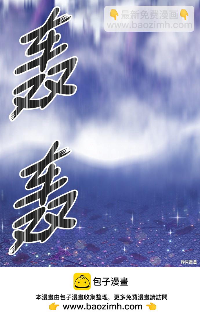 第12话49