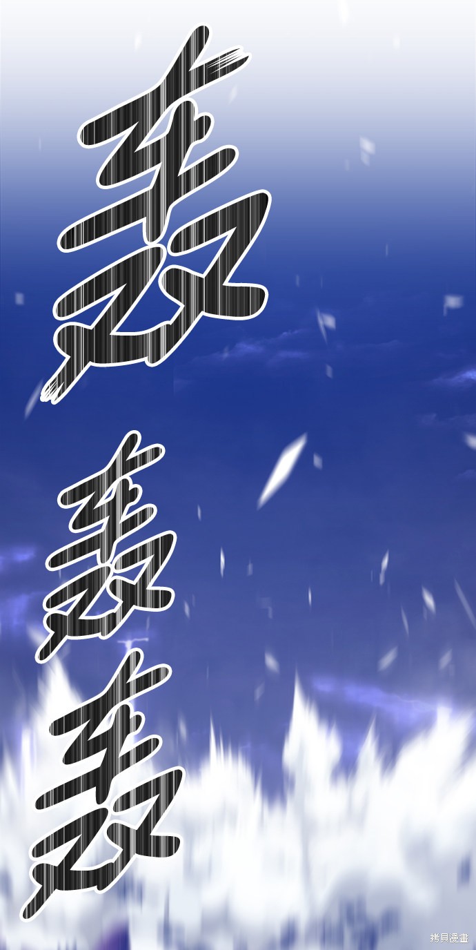 第12话52