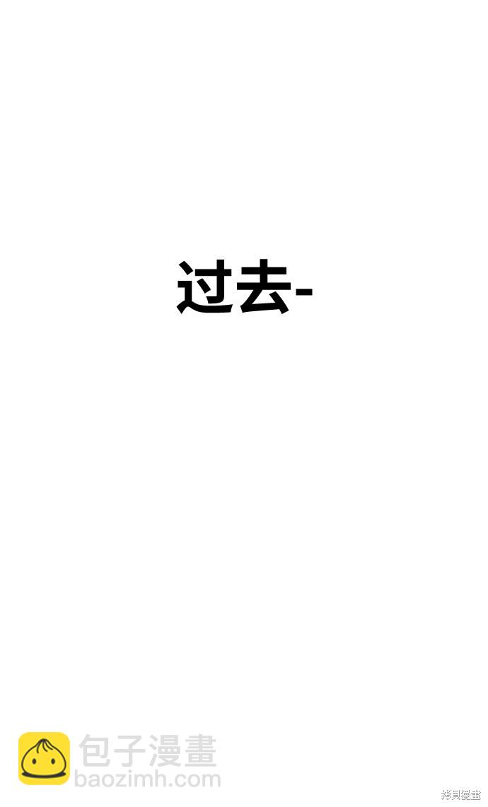 第12话66