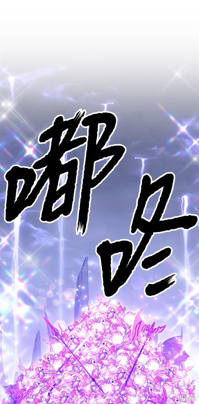 第12话80