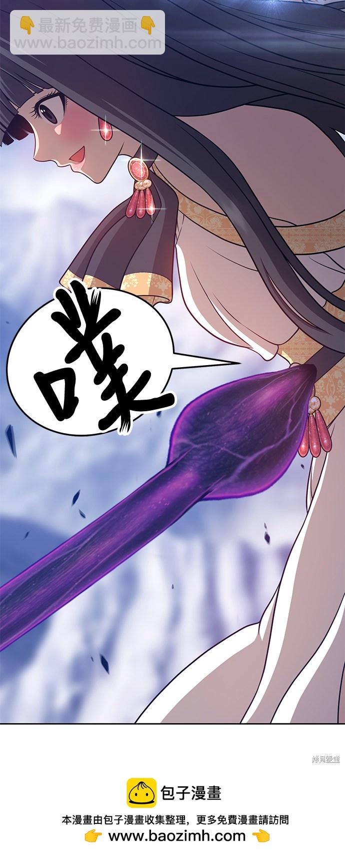 第13话107