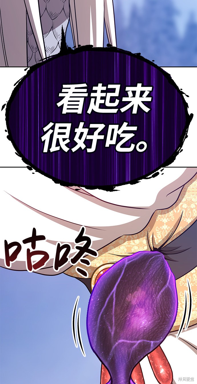 第13话112