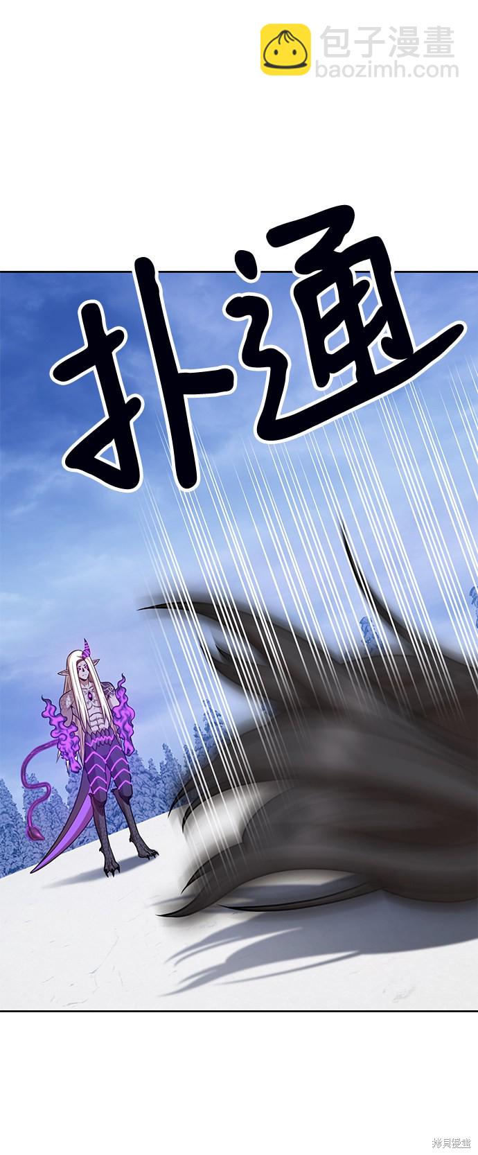 第13话119