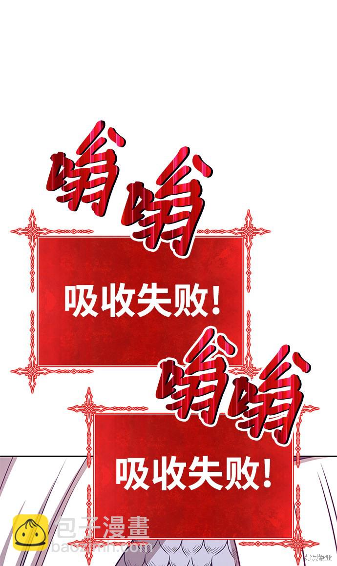 第13话120