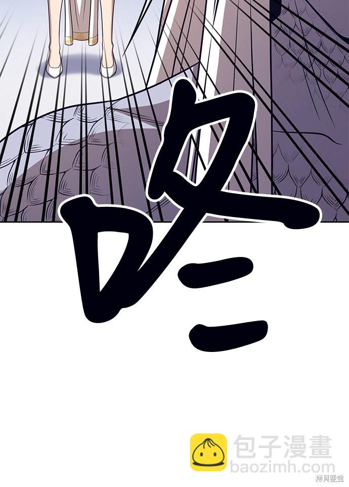 第13话123