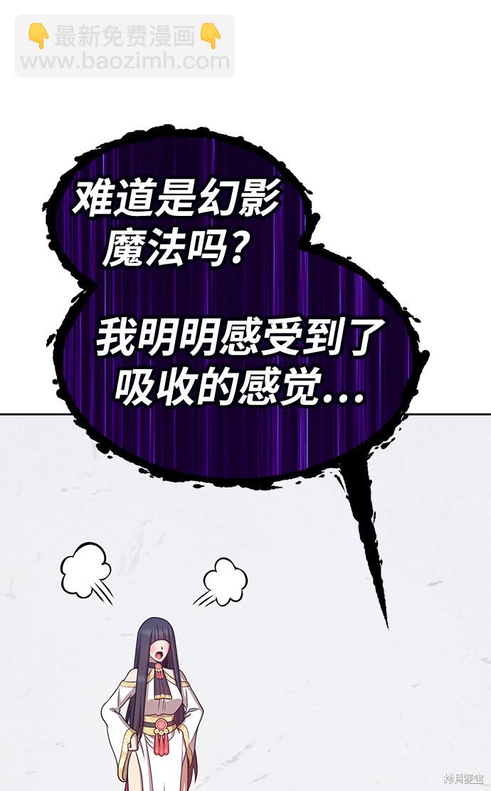第13话127