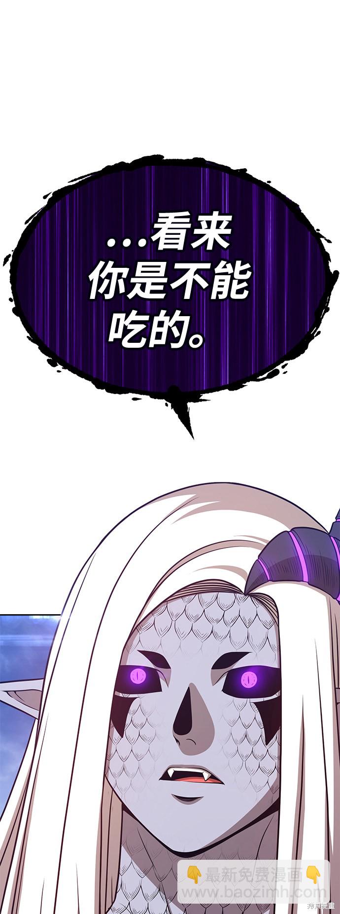 第13话129
