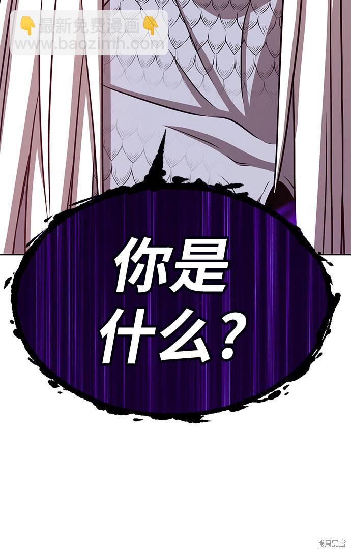 第13话130