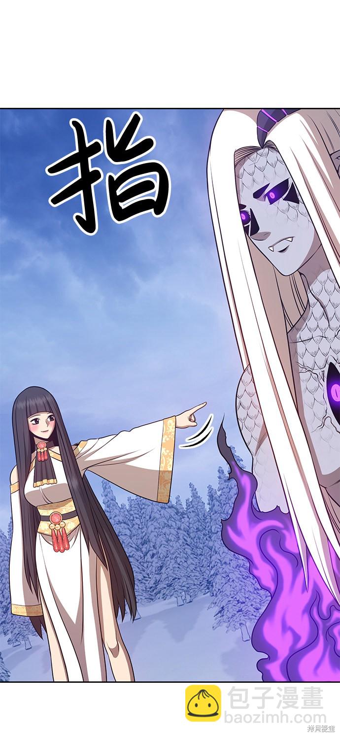 第13话133