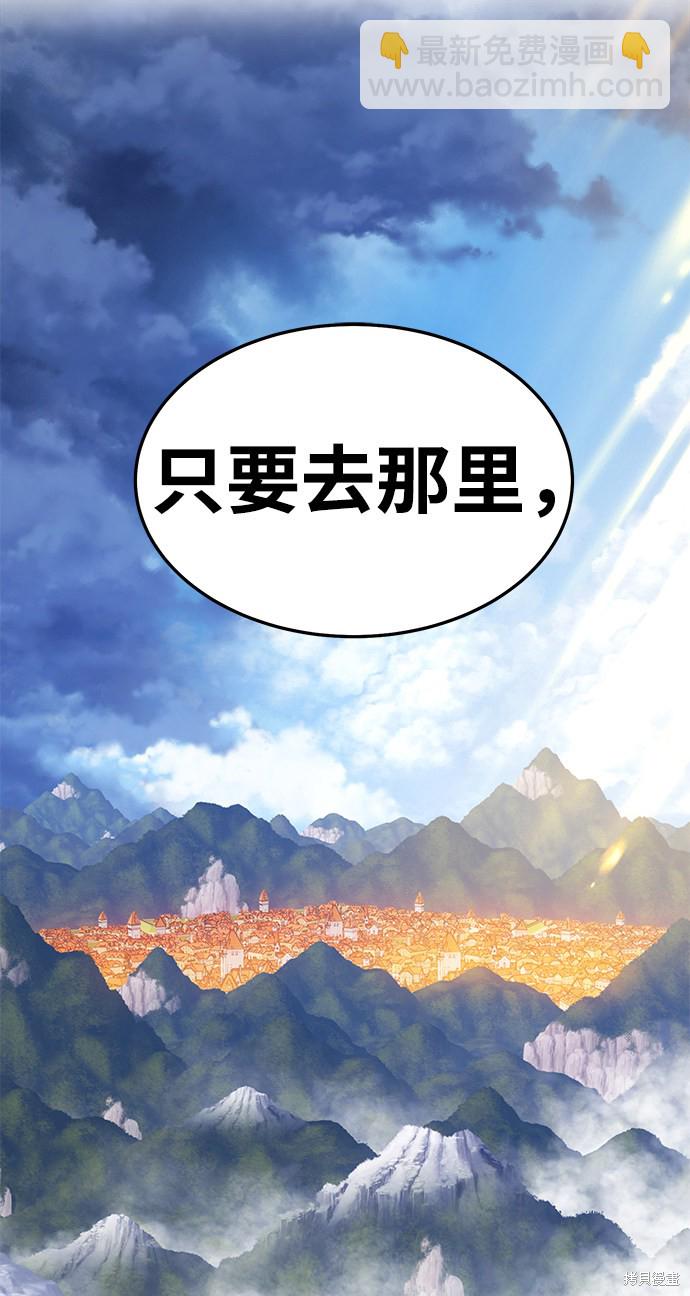 第13话135