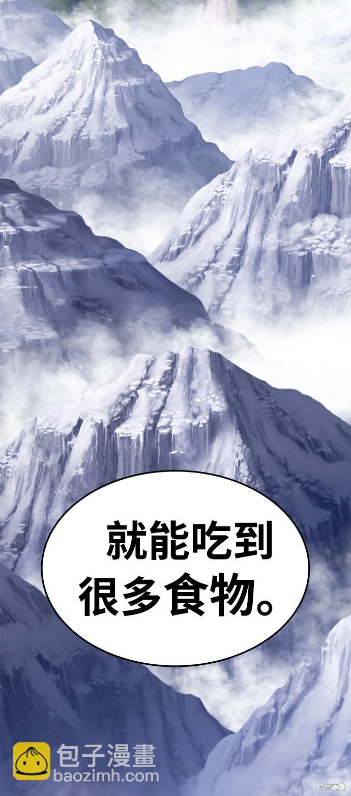 第13话136