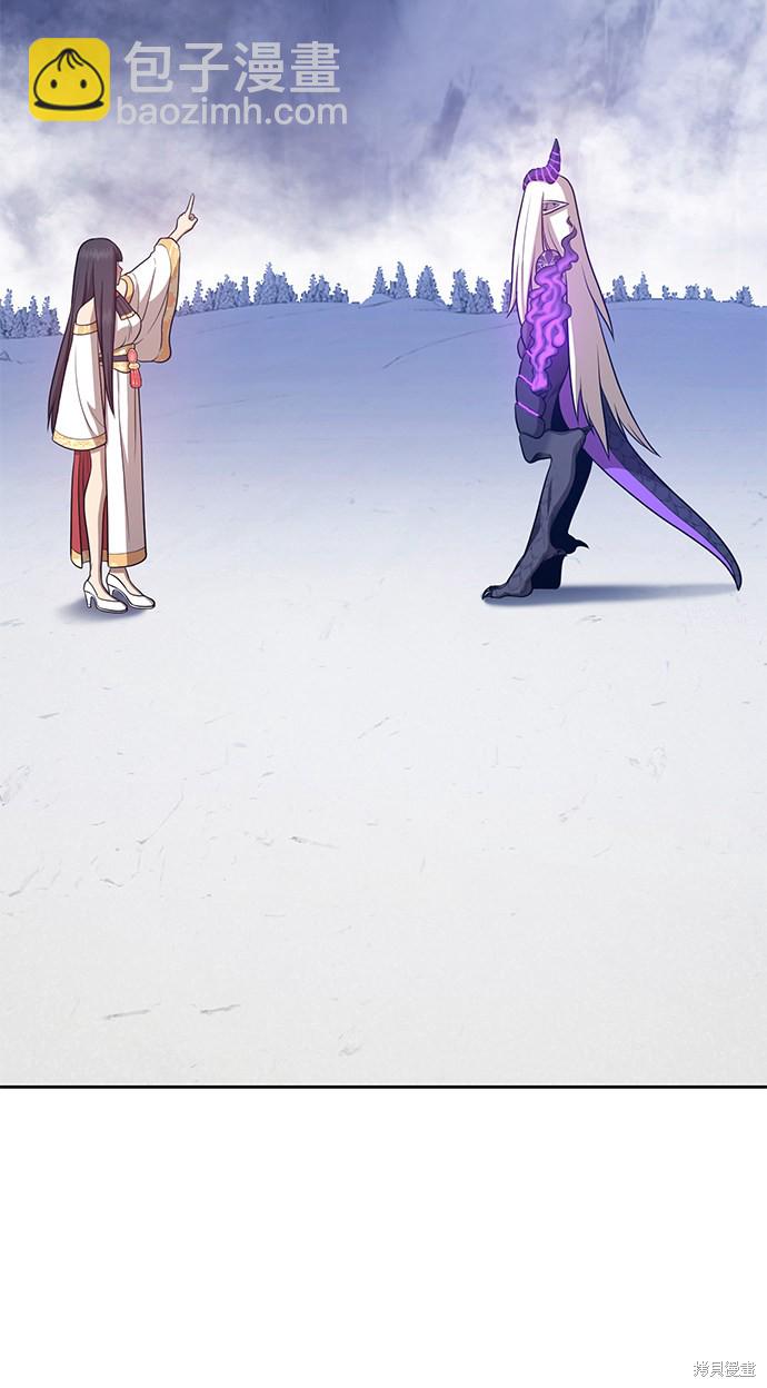 第13话137