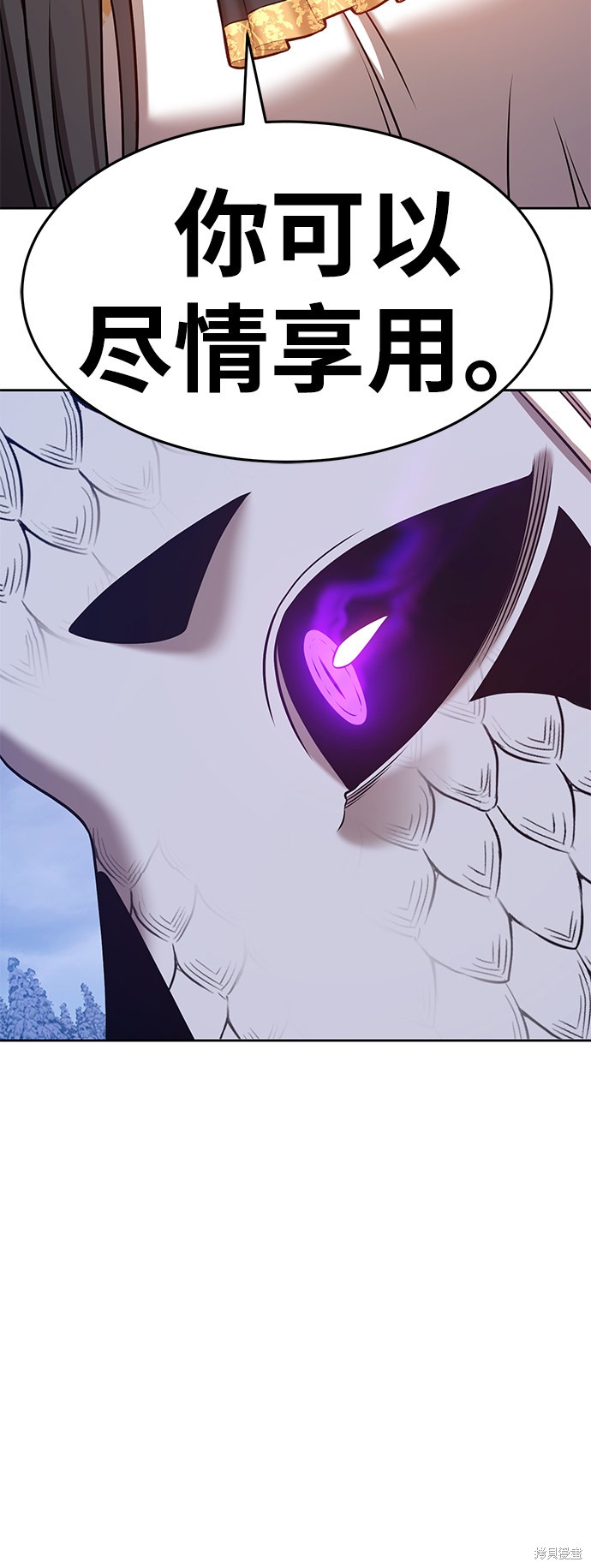 第13话139