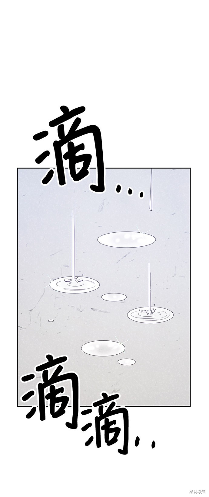 第13话140