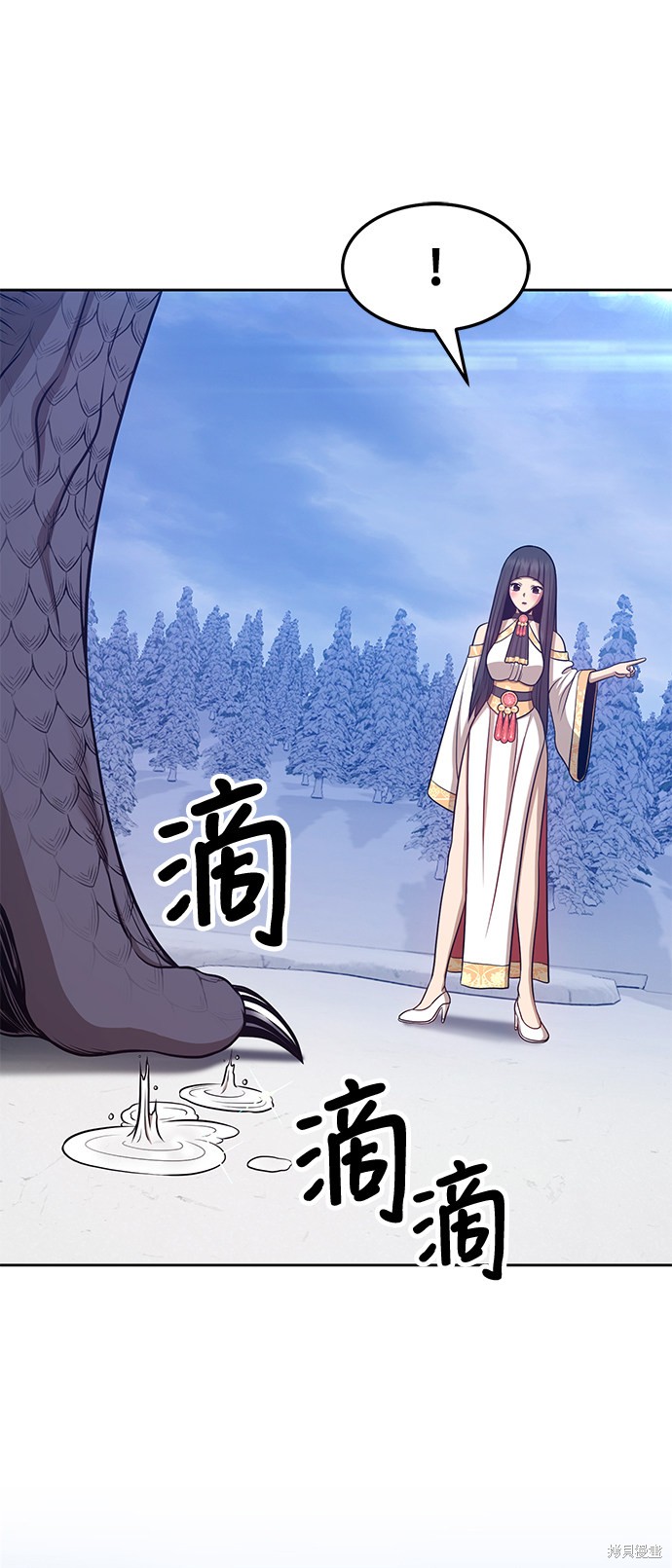 第13话141
