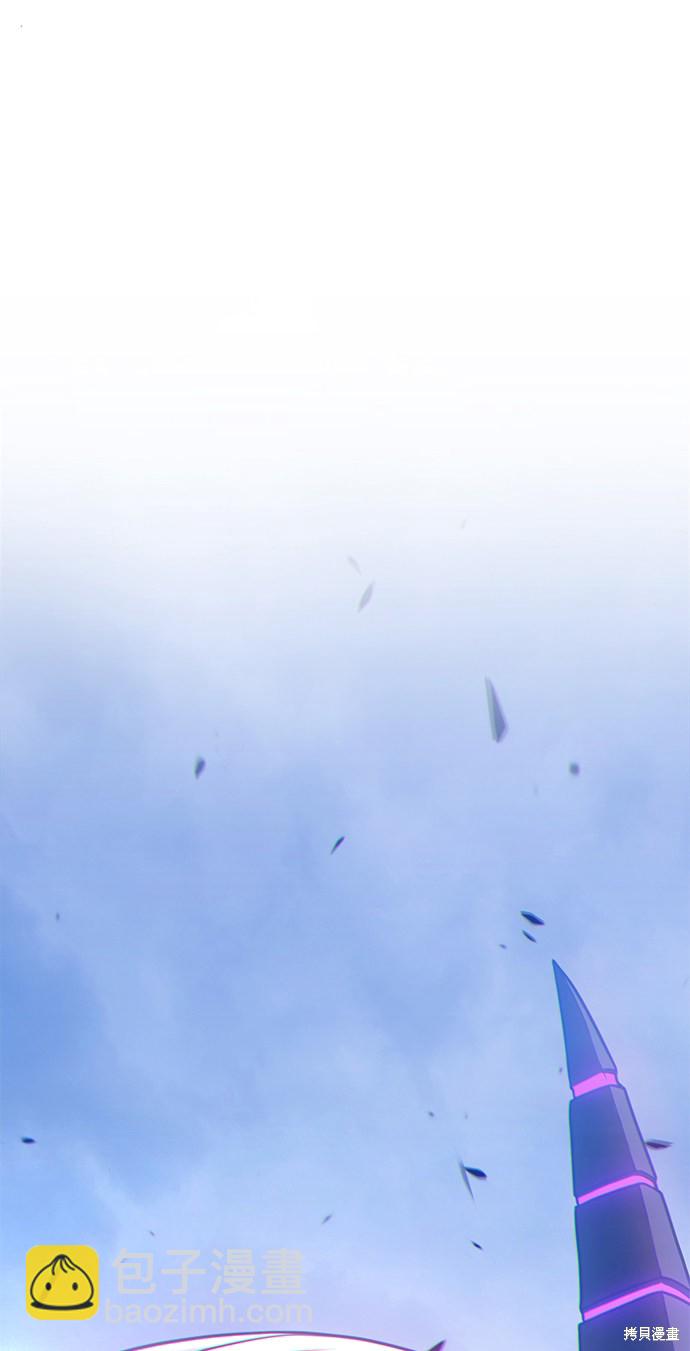 第13话143