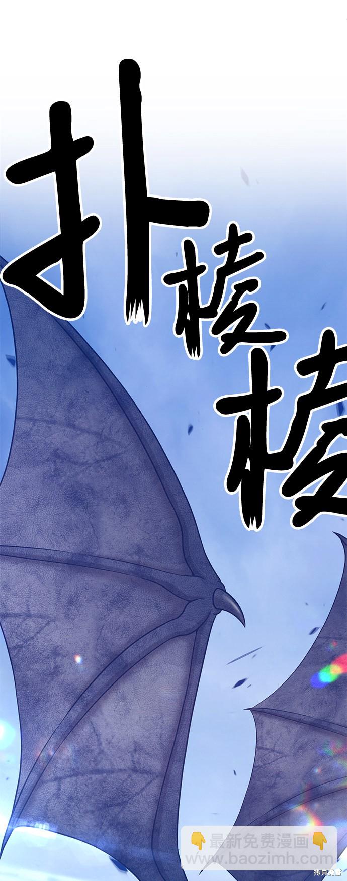 第13话145