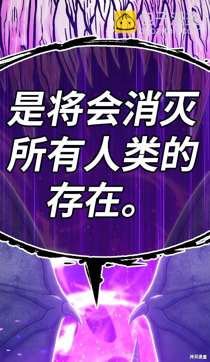 第13话149
