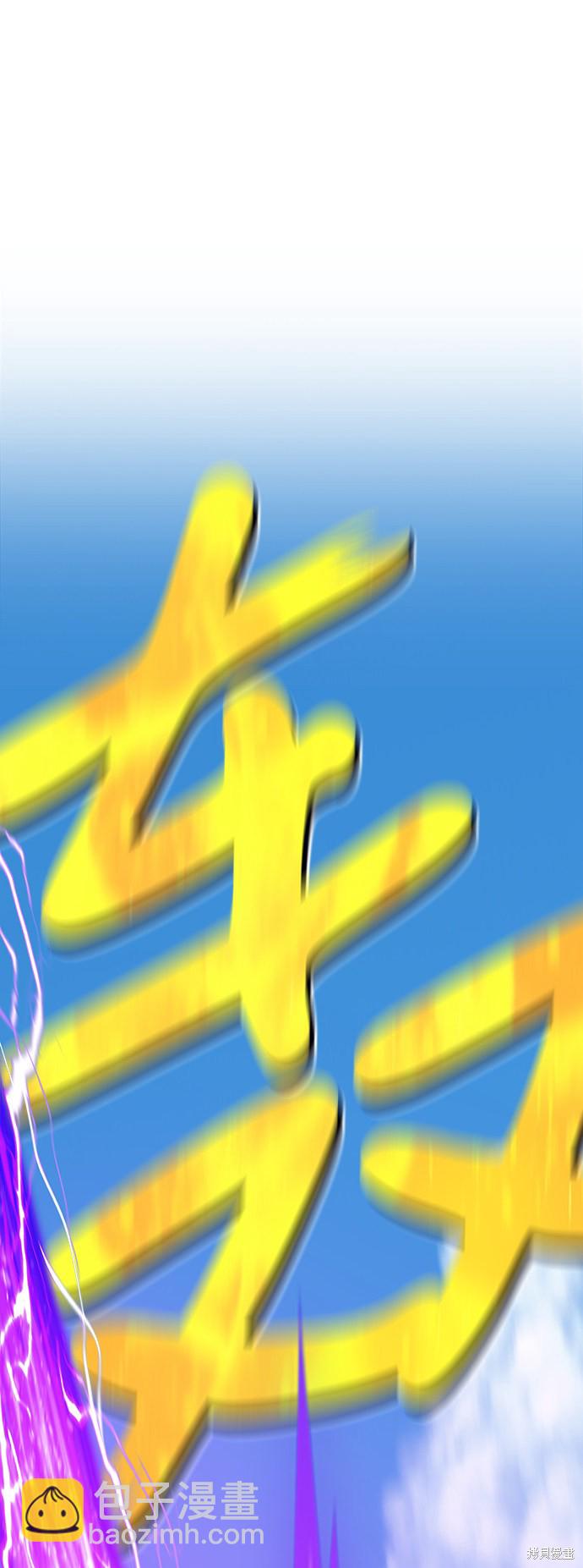 第13话165