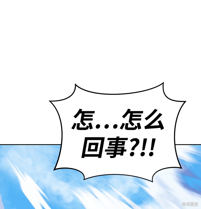 第13话168
