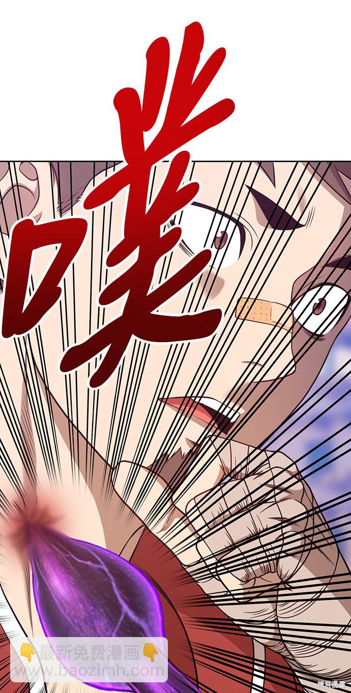 第13话170