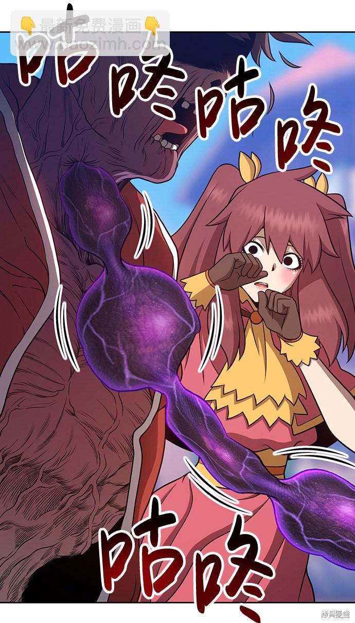 第13话172