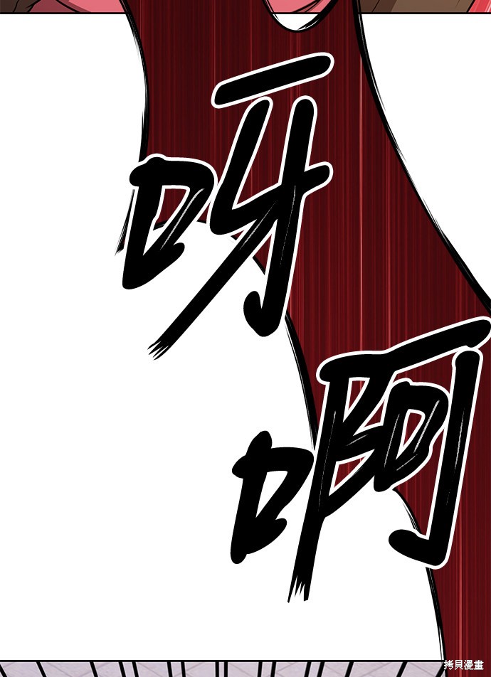 第13话175