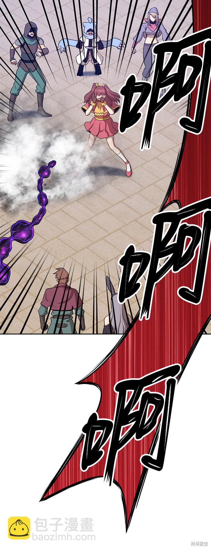 第13话176
