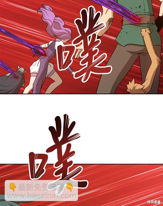 第13话178
