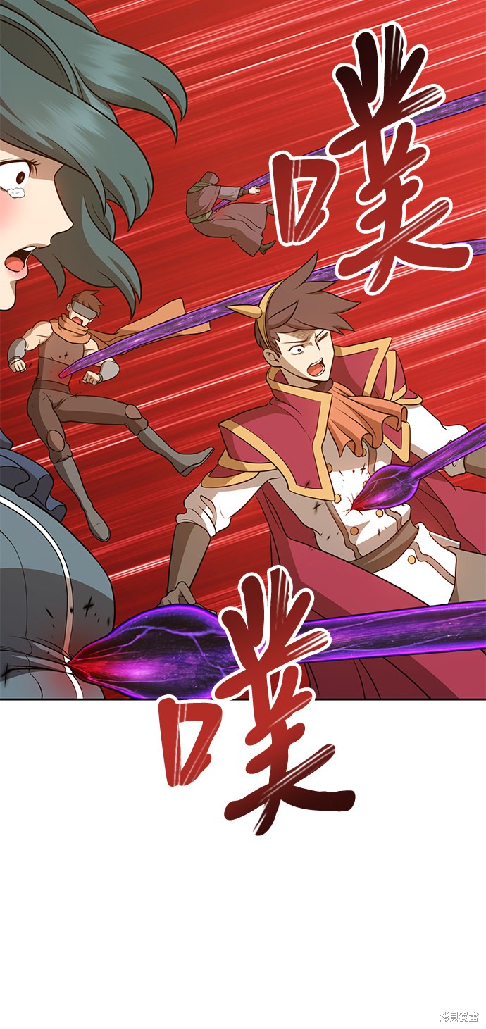 第13话179