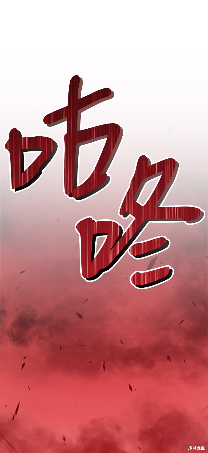 第13话180