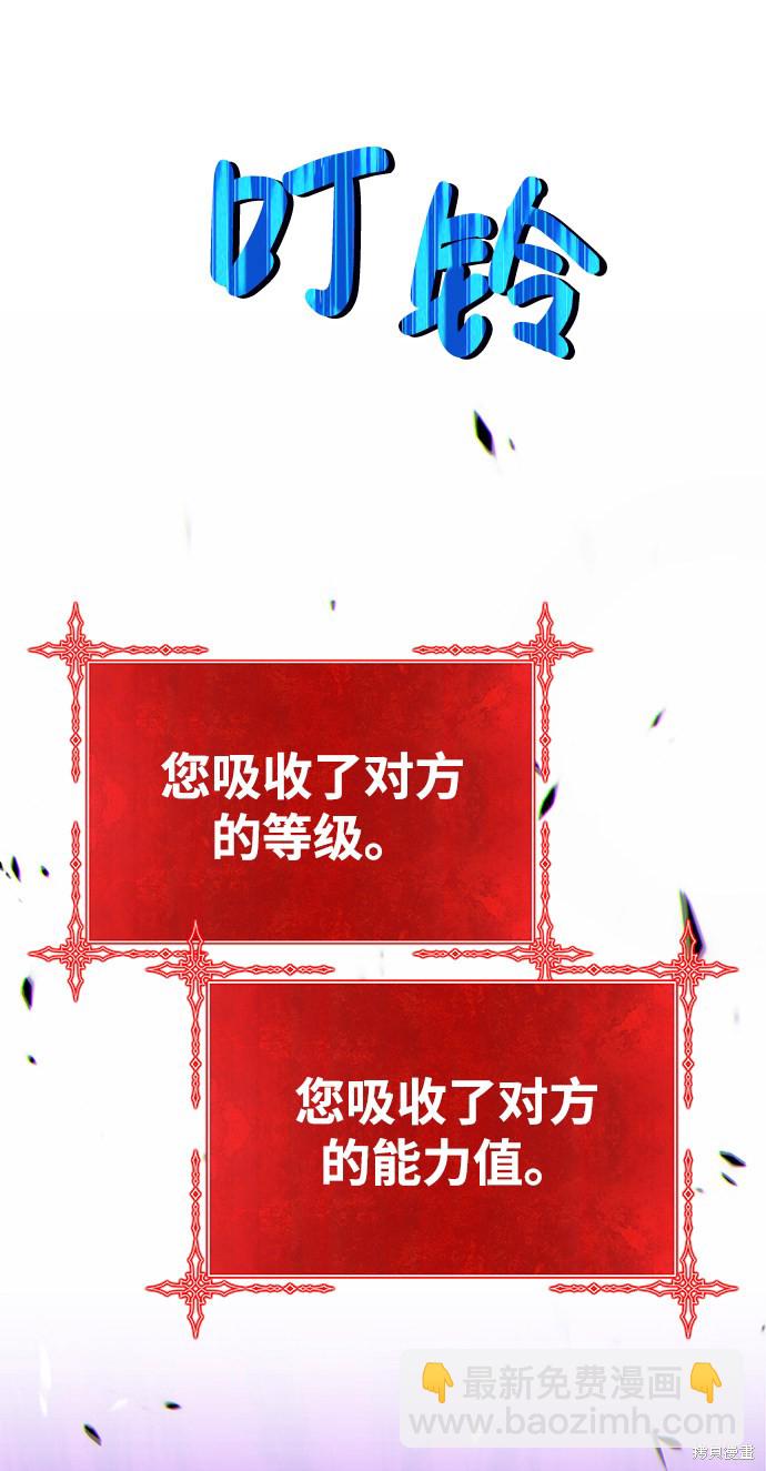 第13话183