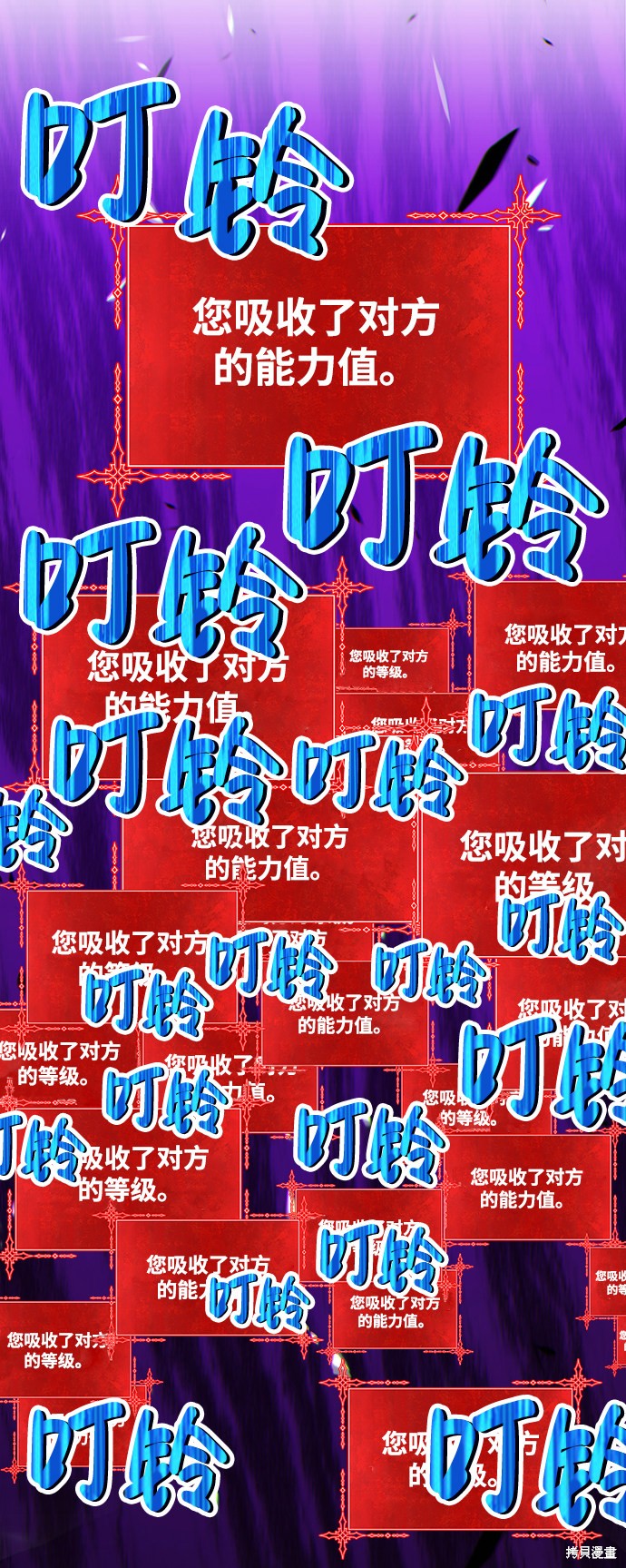 第13话184