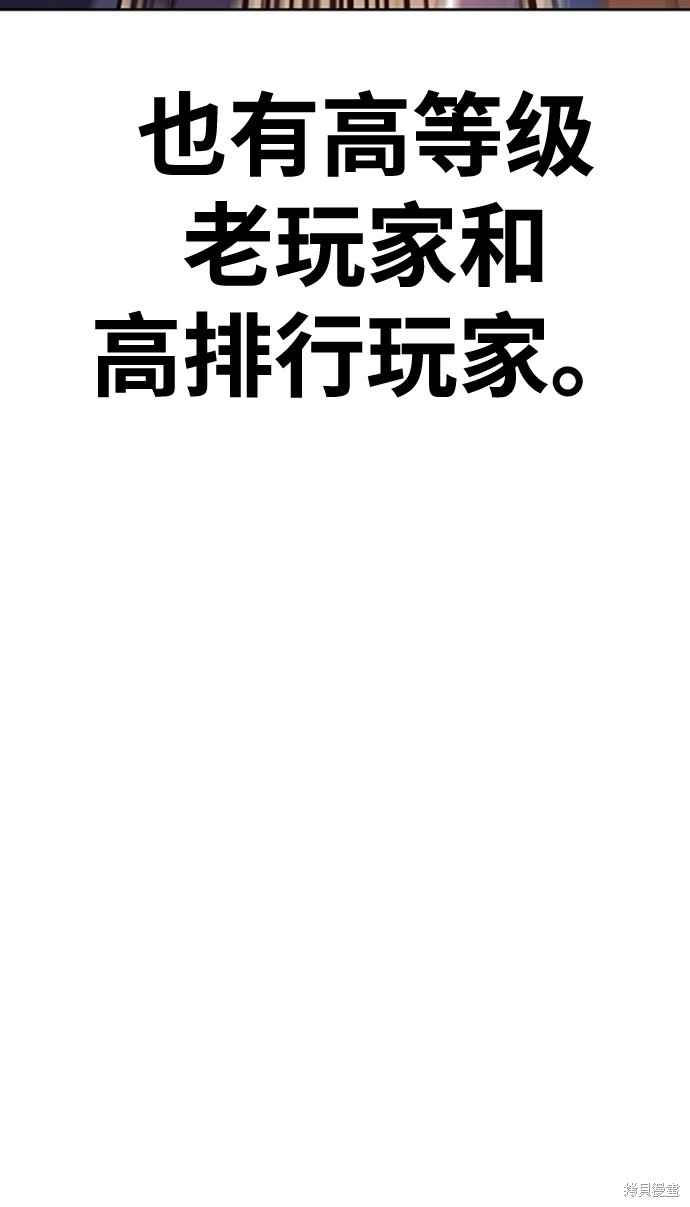 第13话193